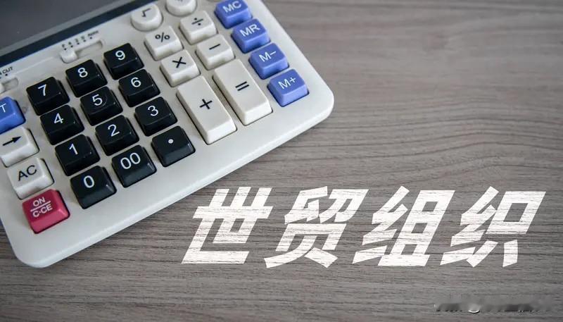 世界没有过去；亚太的一切；面临重新洗牌；或者持续的冲突；经济产品的供应链；未来数