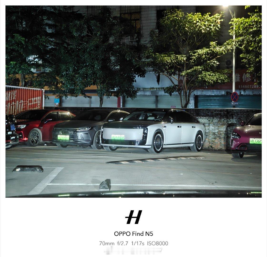 尊界的气场还是很强大的！辨识度也很高，远远就能看见汽场全开 ​​​