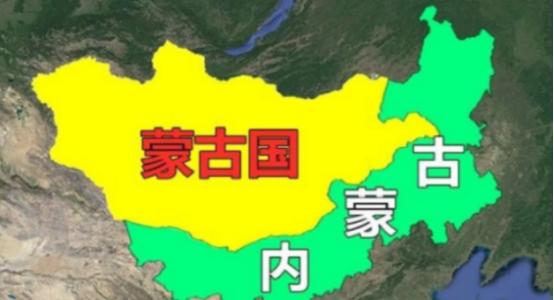 外蒙古年轻人快被“比”疯了！他们最恨的不是贫穷，而是打开手机就看到内蒙古——一样