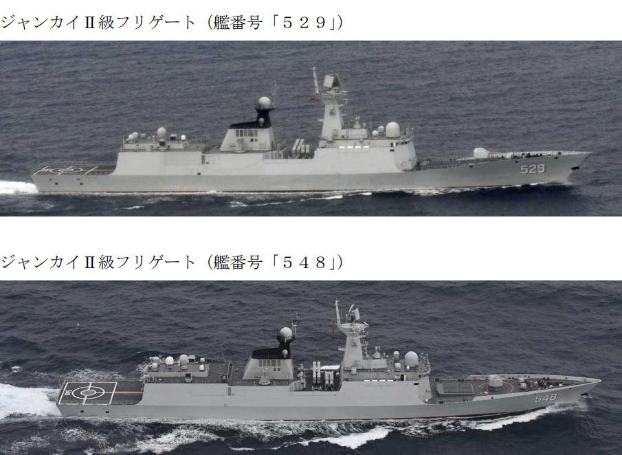 两艘中国海军护卫舰前出太平洋与辽宁号航母编队汇合，日本迟迟不公布辽宁号航母编队位