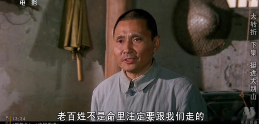 突然有一个感受，就是，合资品牌做新能源，最好从基层车开始做起。合资品牌的新能源车