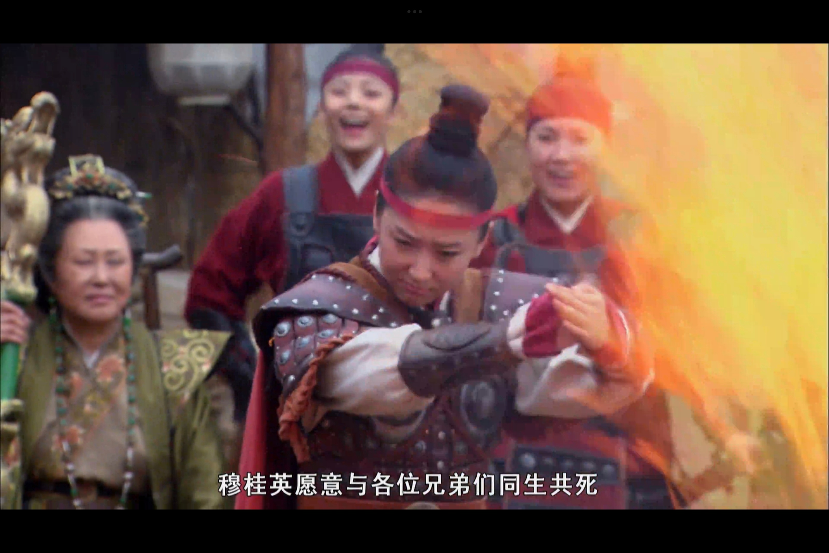 穆桂英就是有这样洞若观火的本领，仅仅看了士兵们一个回合的比试就能清楚的知道每一位