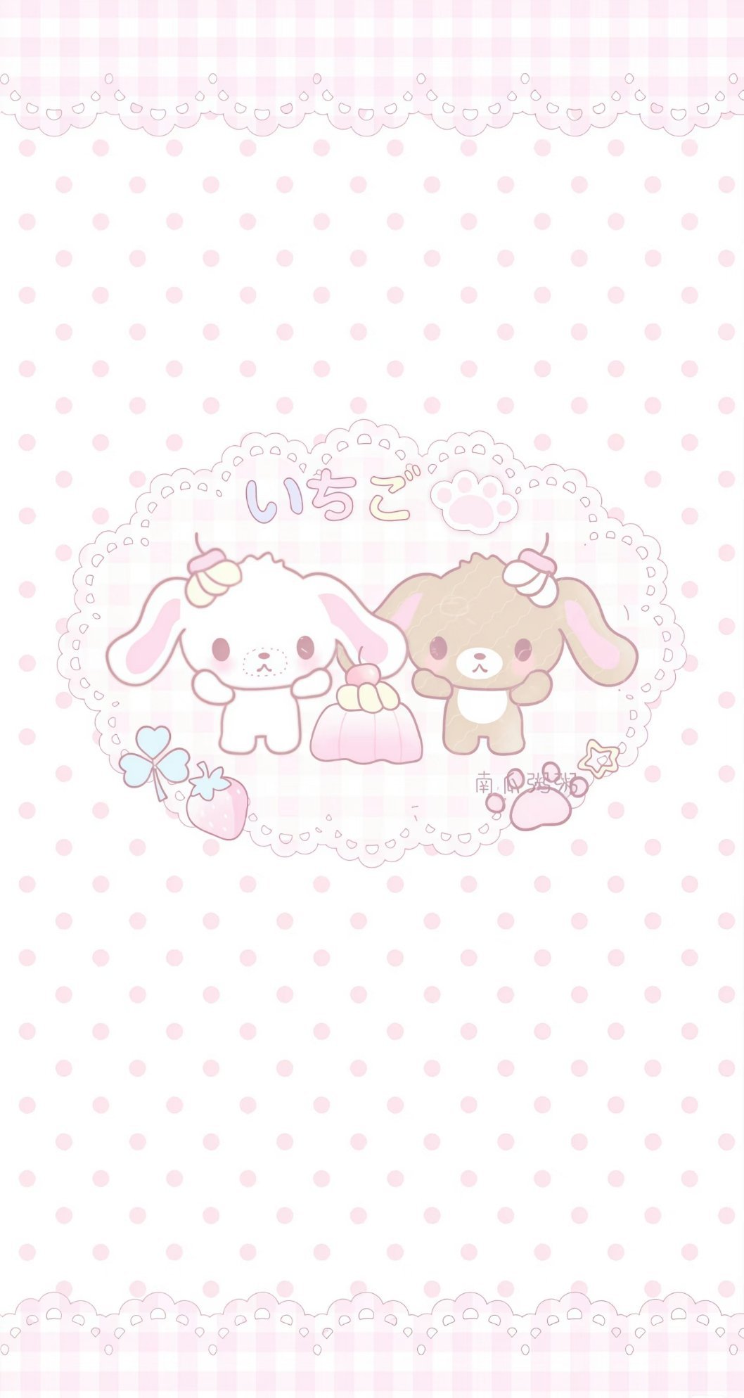 𝙒𝙚𝘾𝙝𝙖𝙩壁纸分享｜你眸似星 