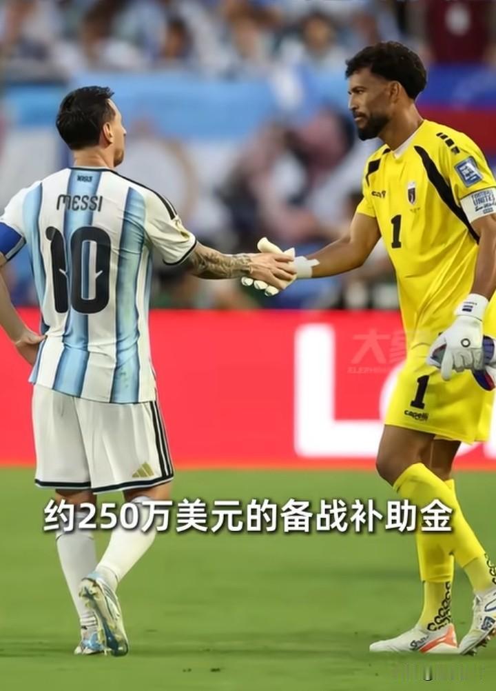佛得角球队，踢完世界杯能获得多少收入？
1、奖金：1100万美元；

2、备赛补