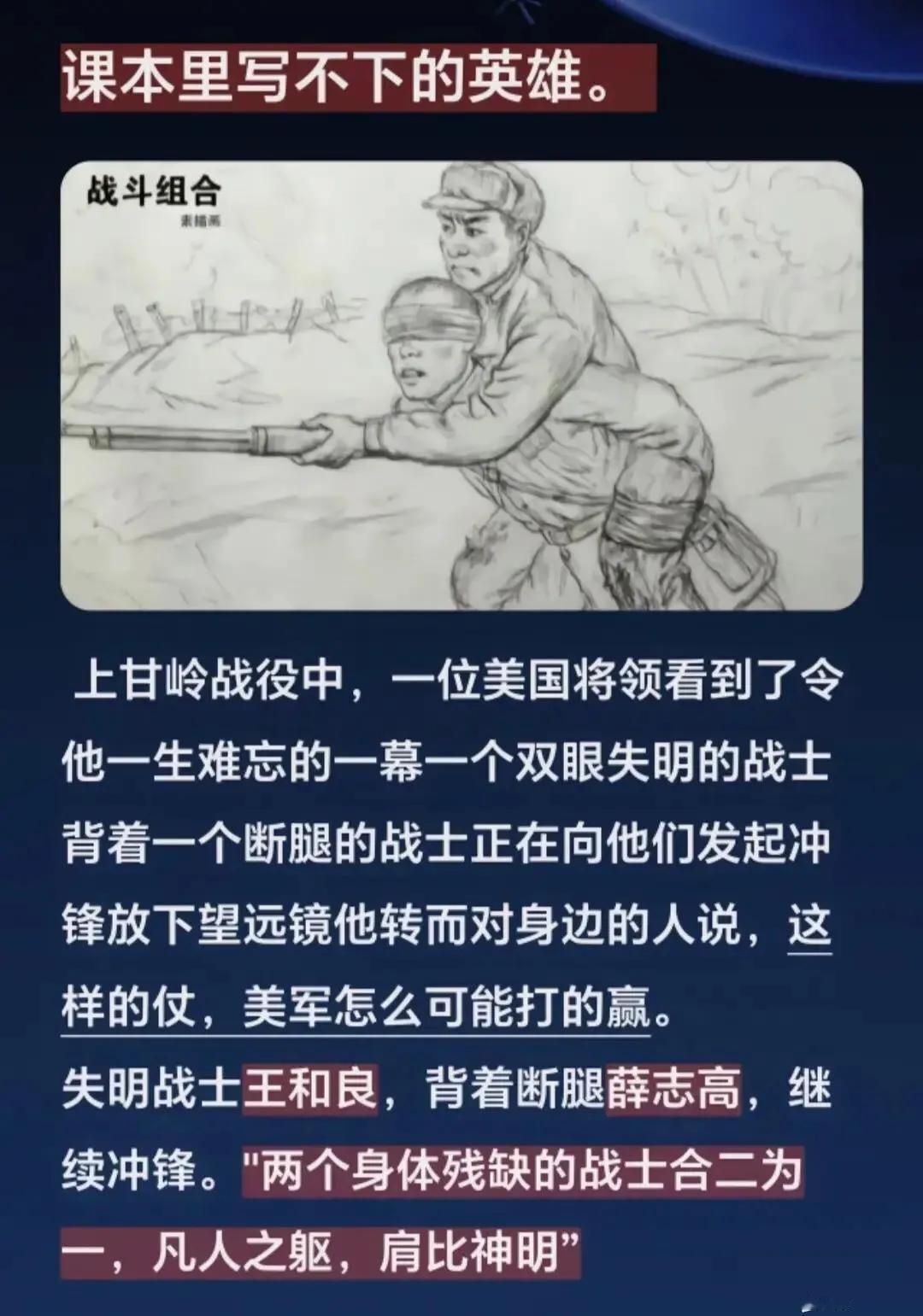 你们怎么看