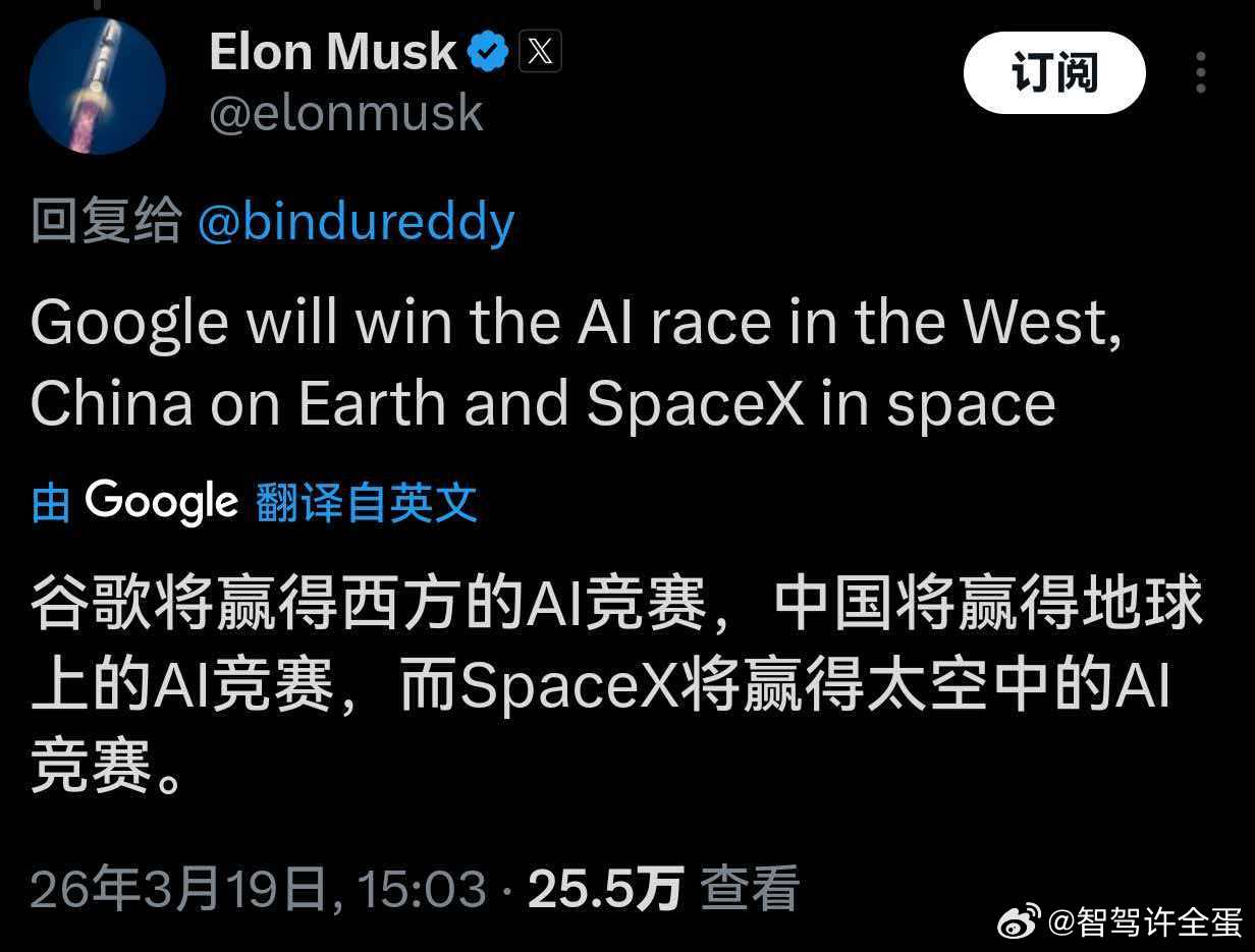 打工人瑟瑟发抖ಥ_ಥ人工智能