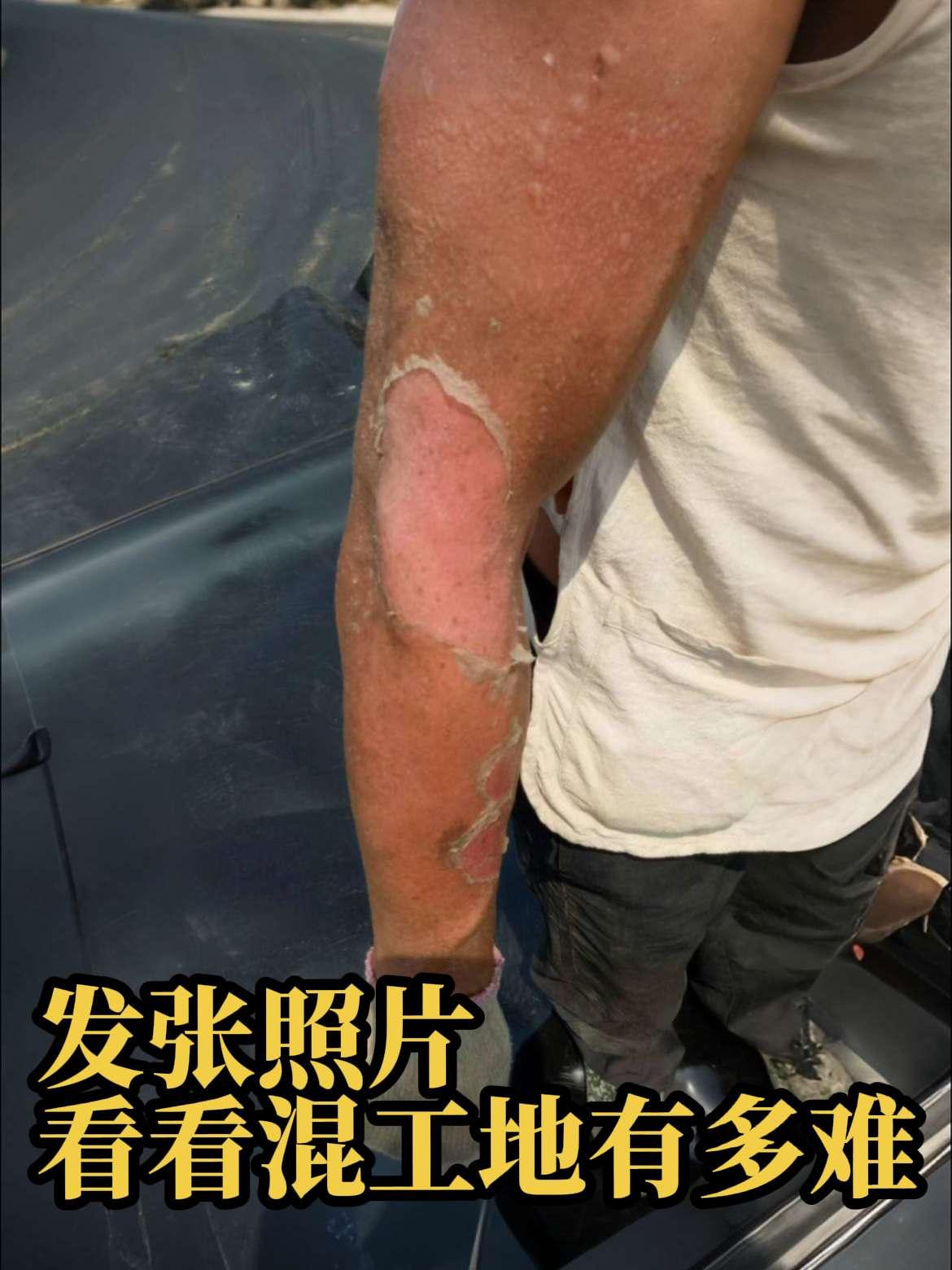 AI扩图