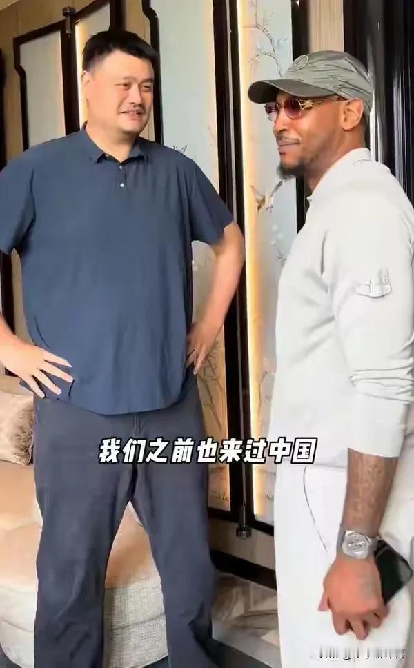 众多NBA球星会面，姚明的影响力有多大！

不知细心的球迷是否发现了一个现象，那