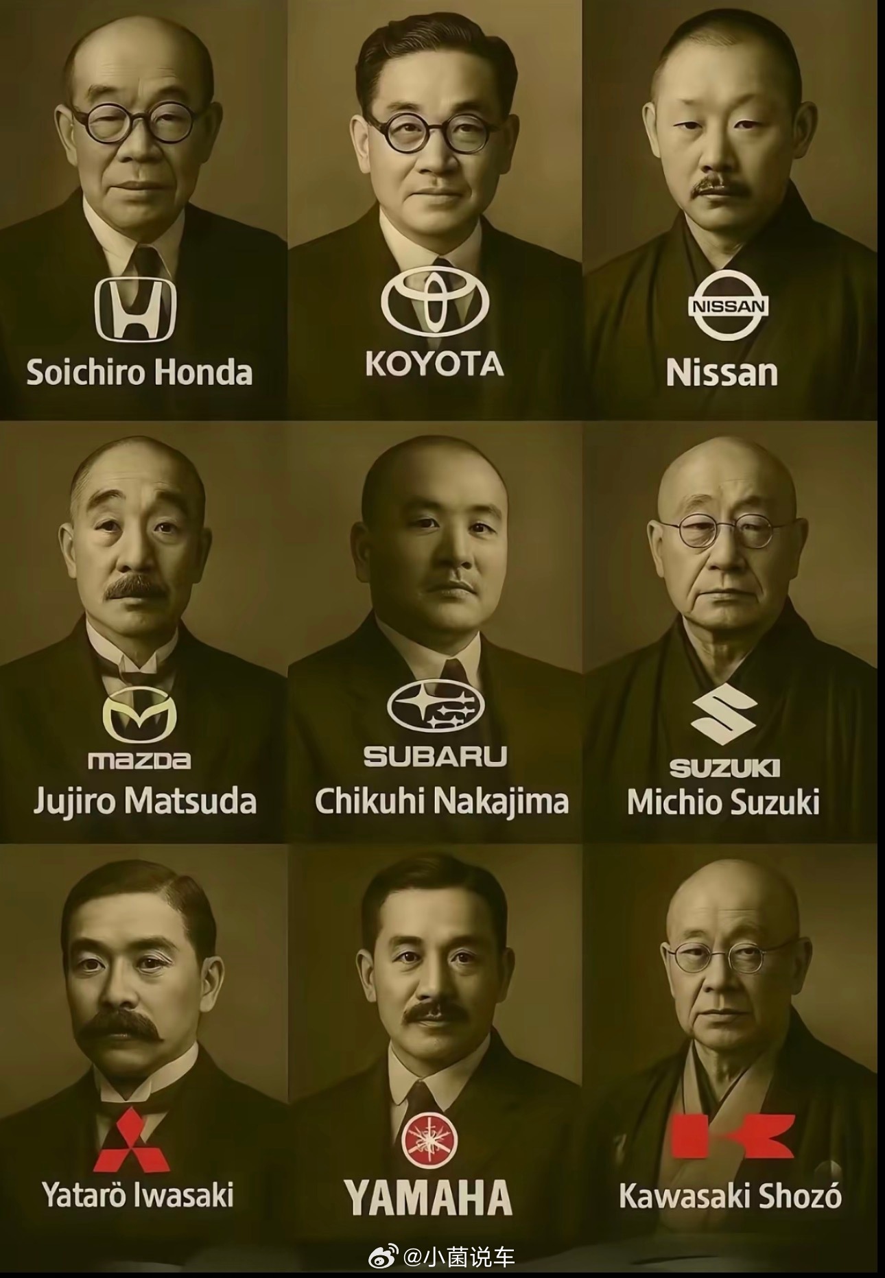 日本汽车巨头 一图打尽 有名字拼错的​日本汽车巨头 一图打尽 有名字拼错的 ​​