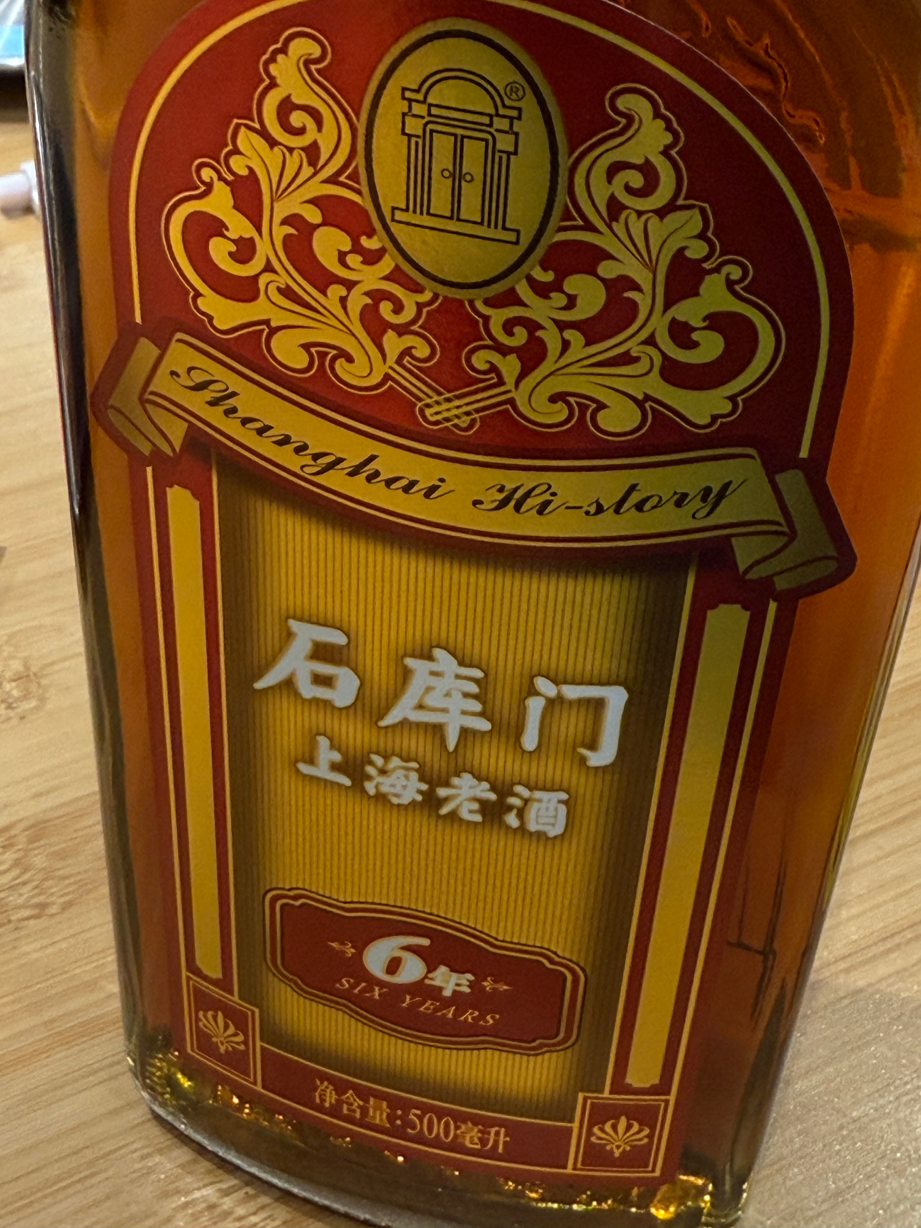 新的一年祝大家有酒就去喝有爱就去爱新年快乐钰见_MY小圈子 别忘记每天来领车圈M