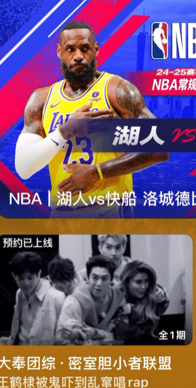 这种同框可能不是王鹤棣想要的[允悲] 