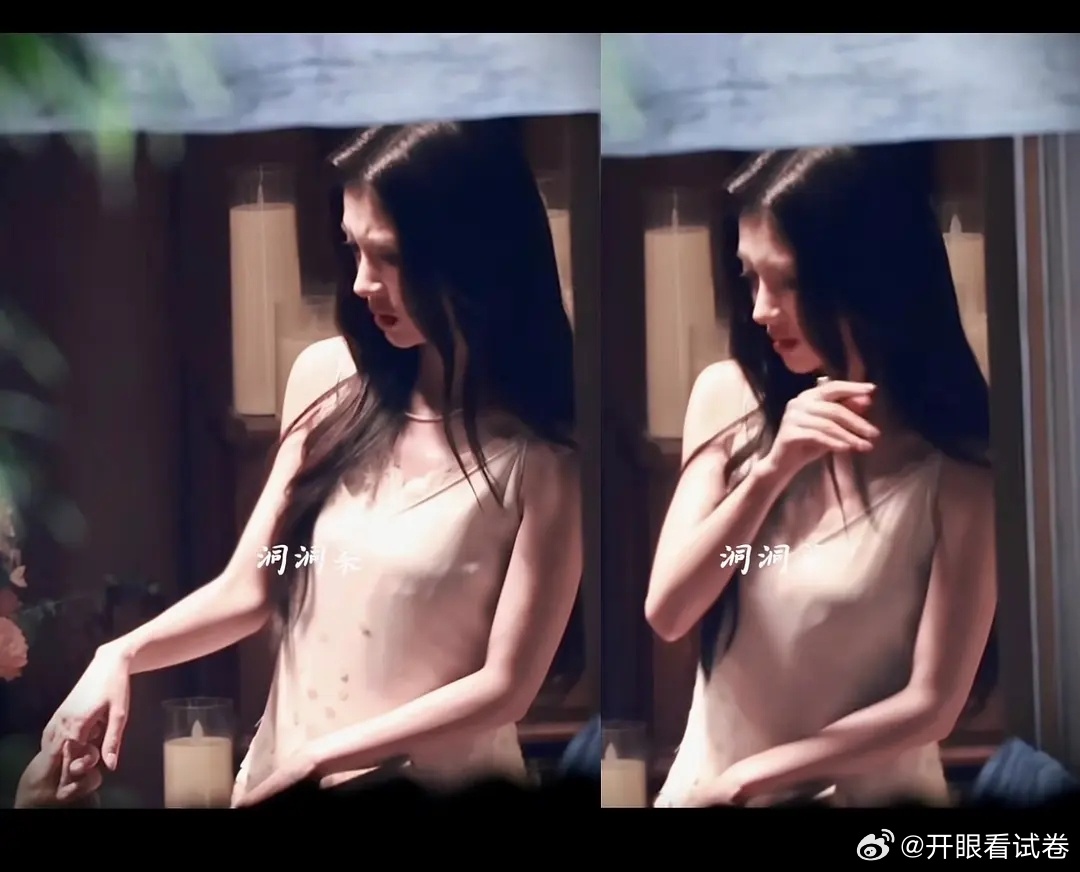 鞠婧祎 美人嗔怒具象化 ​​​