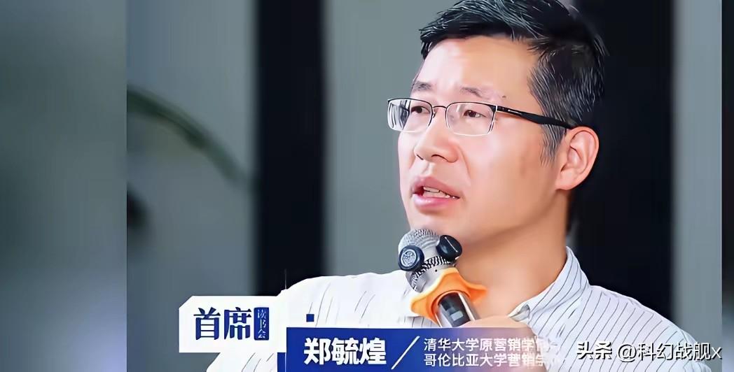 支持封号！崇洋媚外、贬低人种，这样的教育买办就该封杀

7月1号晚上11点半左右