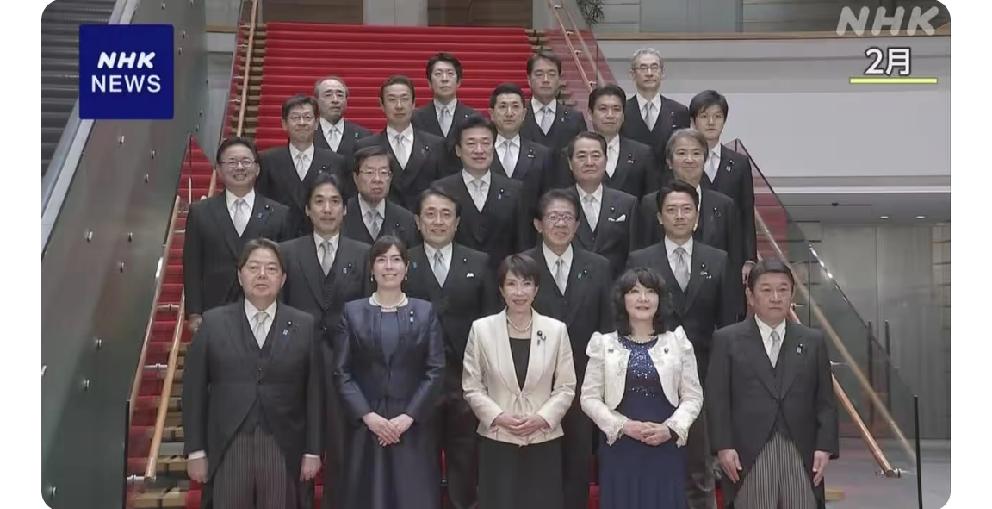 日本公布第二次高市内阁个人财产
        日媒4月3日下午报道，今年2月上