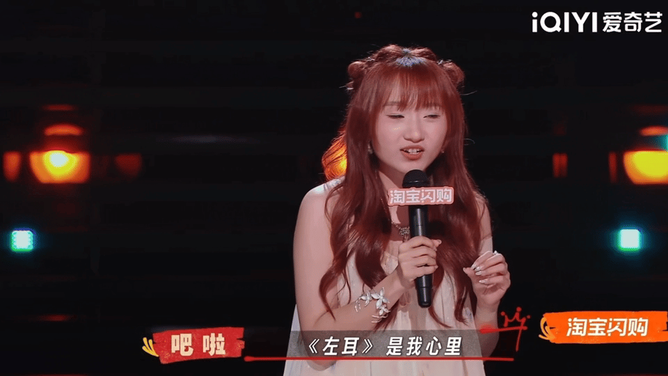 饶雪漫说吧啦你很有名喜剧之王单口季别人的青春是文豪名句，吧啦的青春全是饶雪漫，写