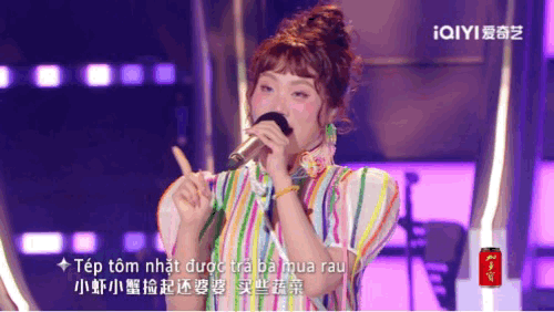 这是音综舞台还是花车巡游亚洲新声 越南顶流把音综舞台变成欢乐现场！清亮歌声配上灵