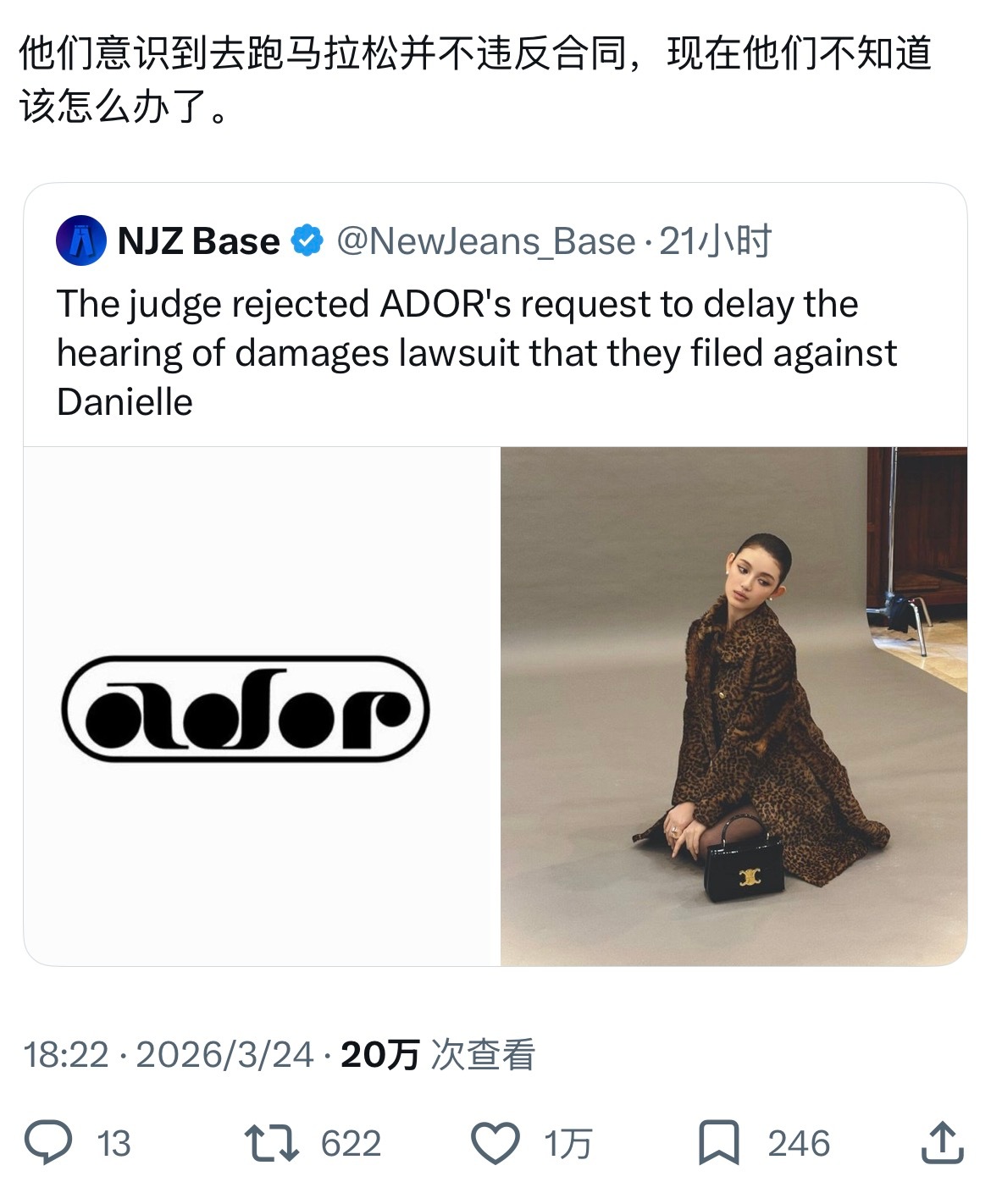 万赞达成✅故意找茬都说不出这样的话 