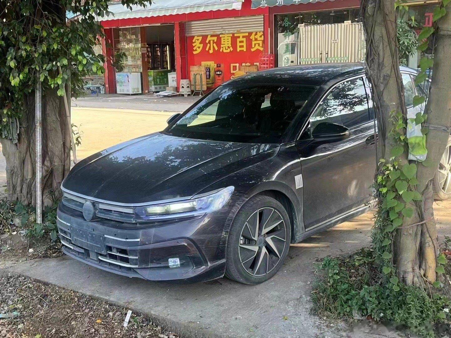 雅阁：迈腾！你礼貌吗？[doge] ​​​