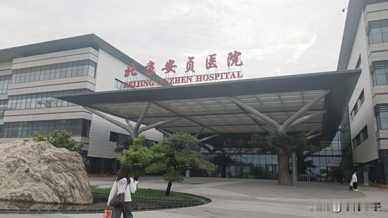 这种地方，实在不愿意来，但又不得不来。
不来解决不了问题呀！
零件老化了，需要大