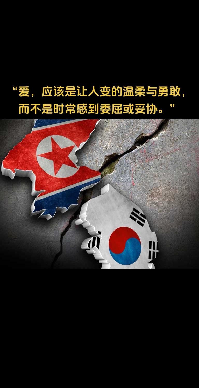 太傻！