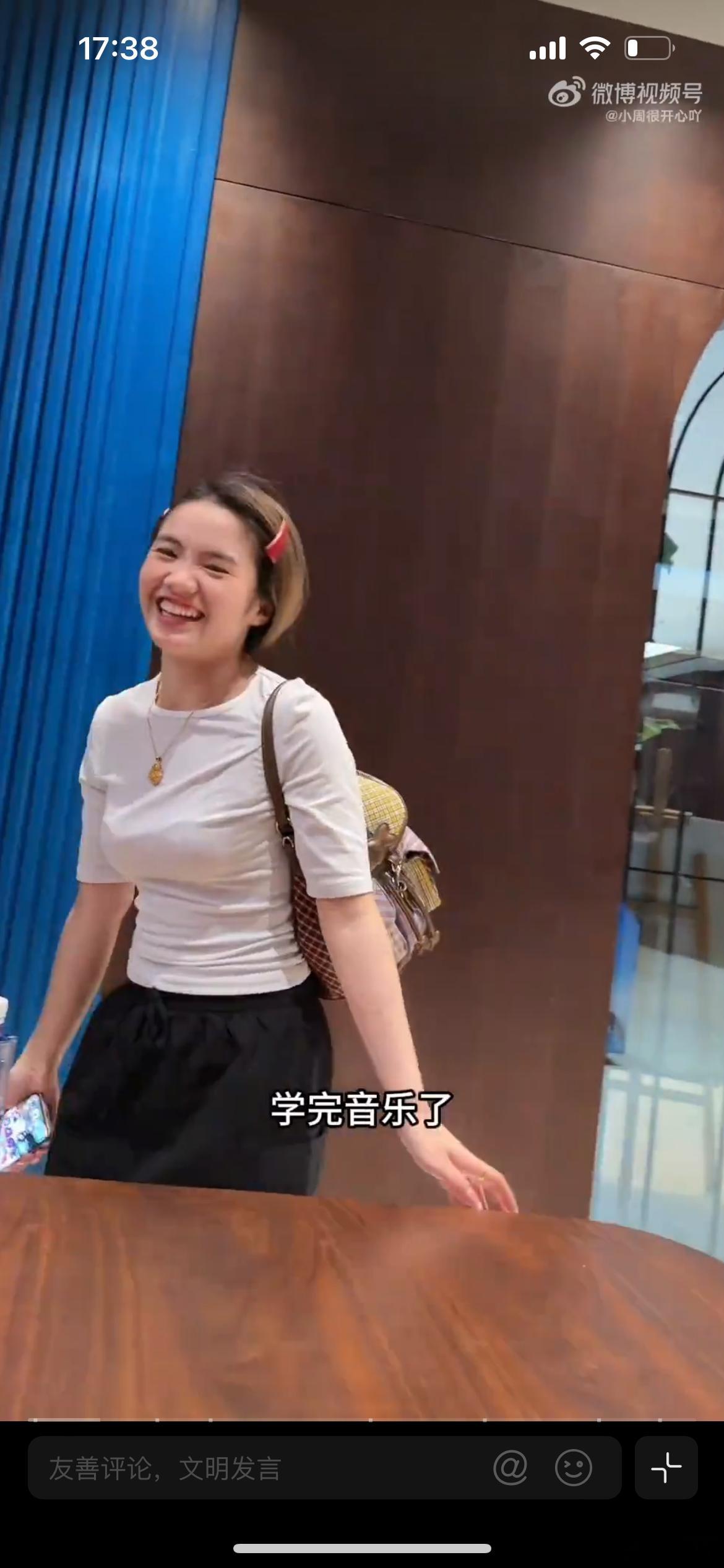 李勒优打算把所有生意留给晋妈，一段爆李勒优的语音传播后，这个词条迅速冲上热搜。语
