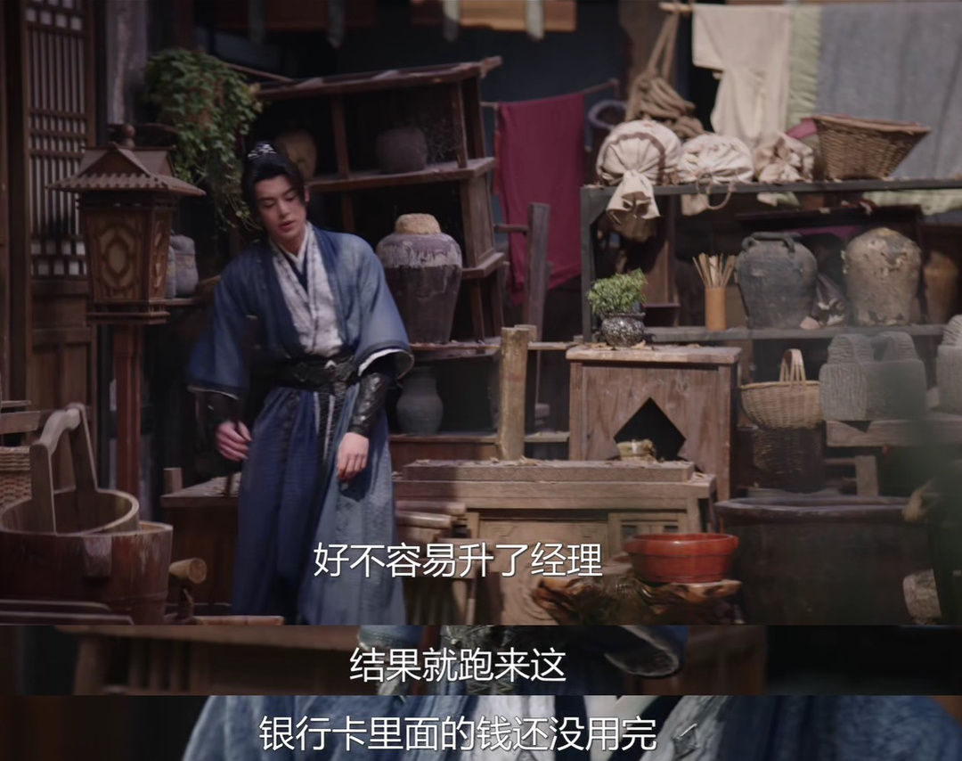 最担心的事发生了： 