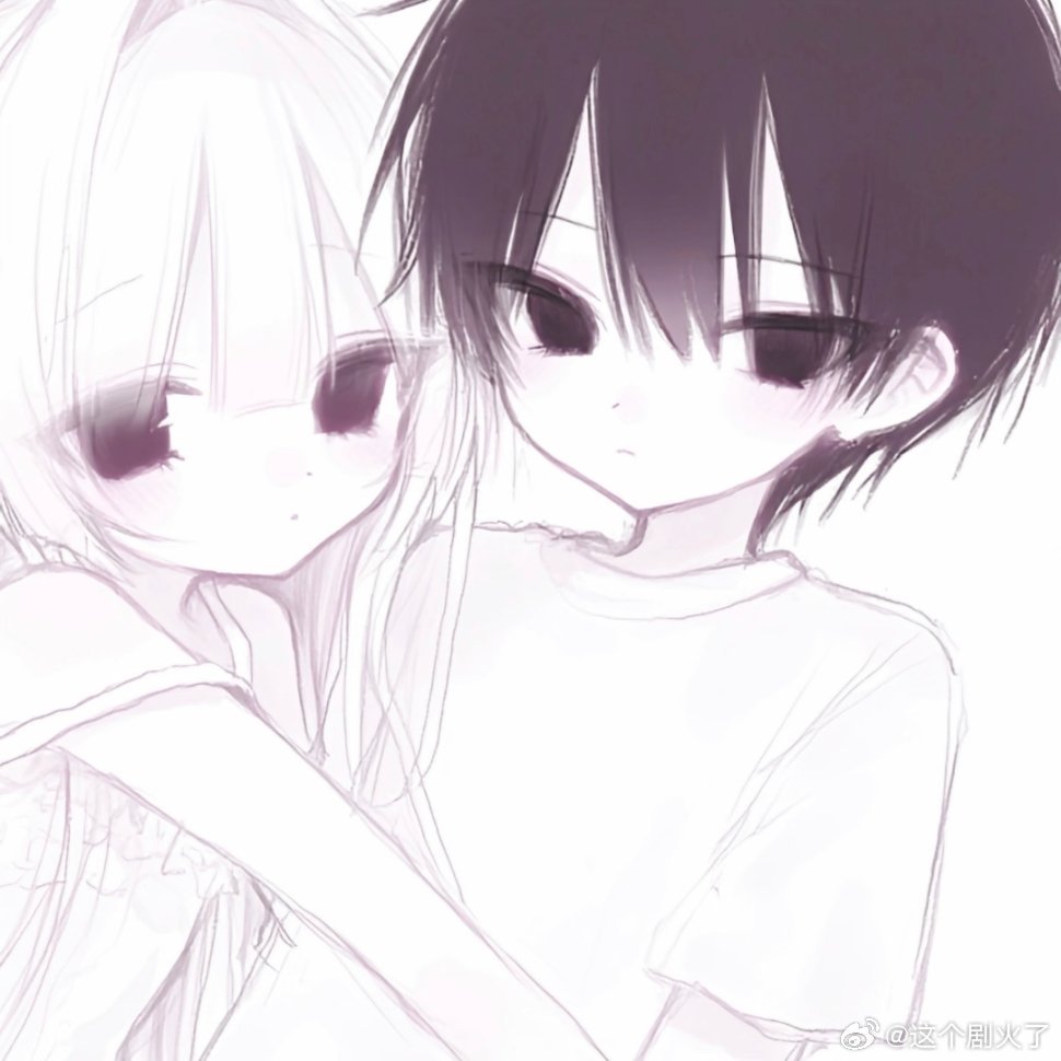 情头分享。新年迎喜番