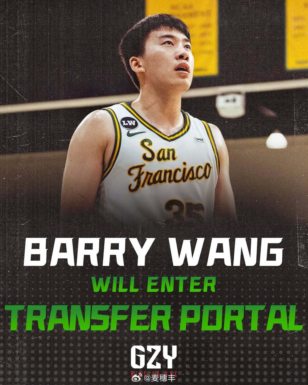 王俊杰申请转校，这或许是个正确的选择，因为旧金山大学确实没有真正将他放在心上，该