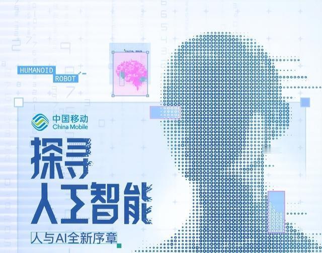 家有考生要注意！2026年985/211人工智能专业综合实力前五院校（综合软科专