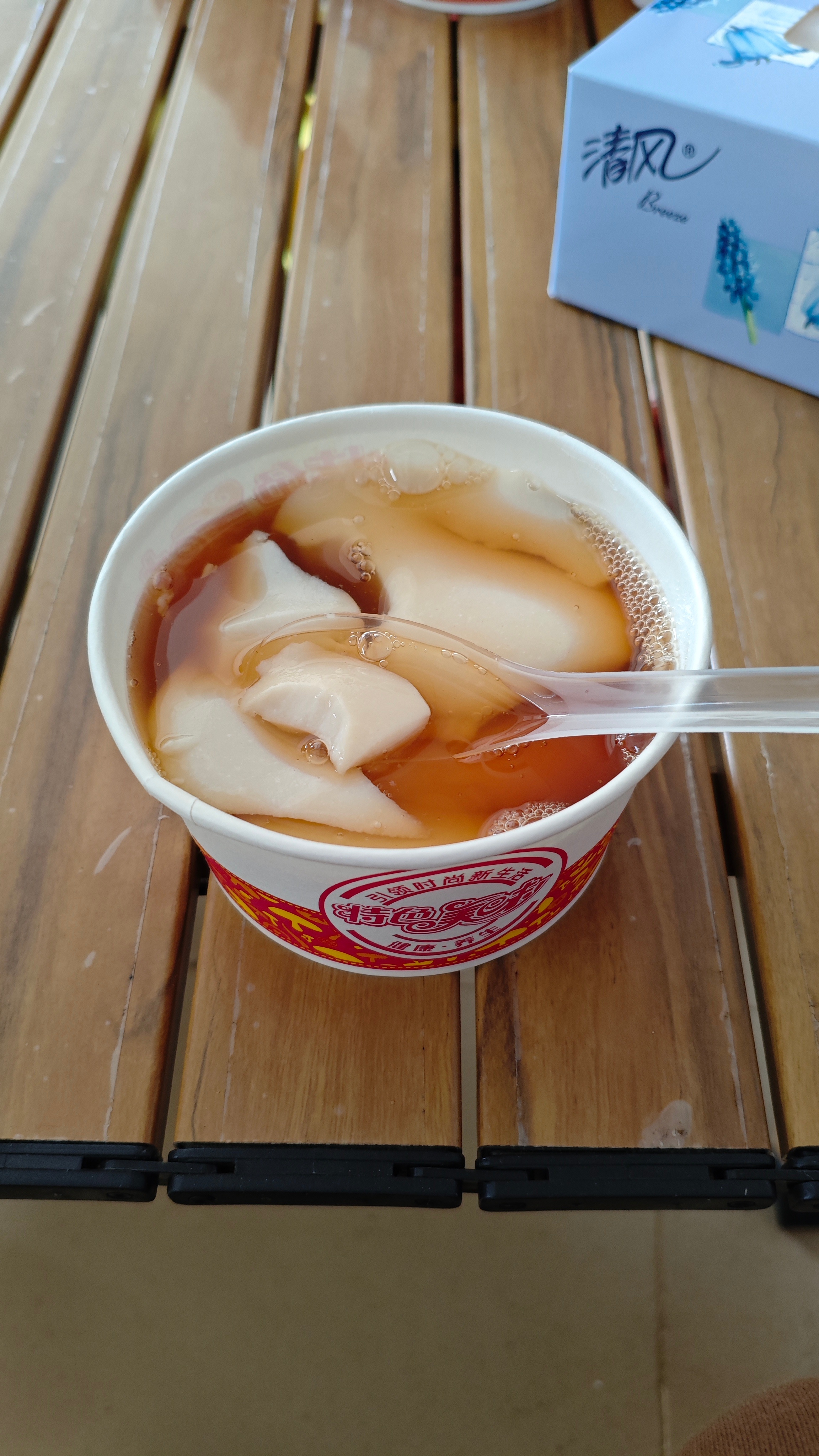 豆虎老主要分甜的和咸的两大类，本以为甜的只有放白糖的一种，今天在海南尝到了甜大类