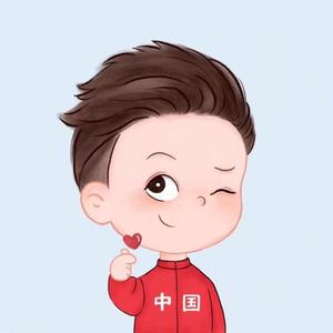 勇敢的乘风破浪在明天