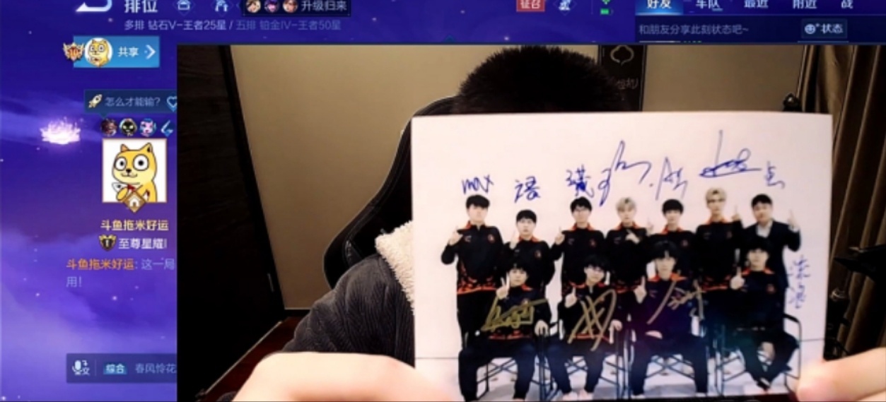 #西法向KSG道歉# [衰][衰]西法老师在赛后采访环节忘记拉票这回事了，于是他