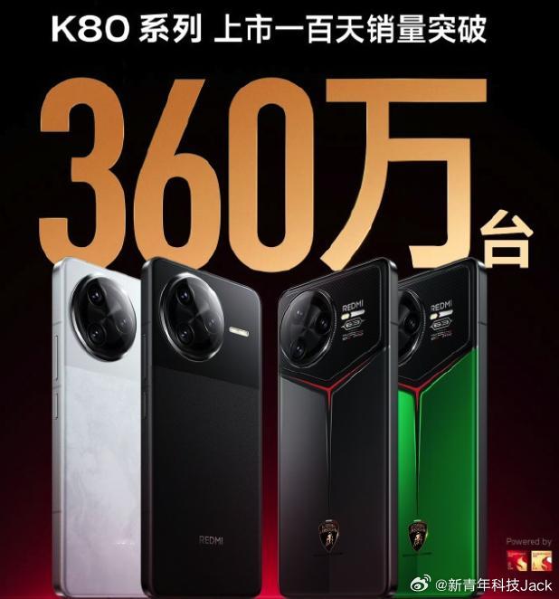 K80系列100天卖了360万台，是真的猛去年王腾说K80亏本，网友都不信（包括