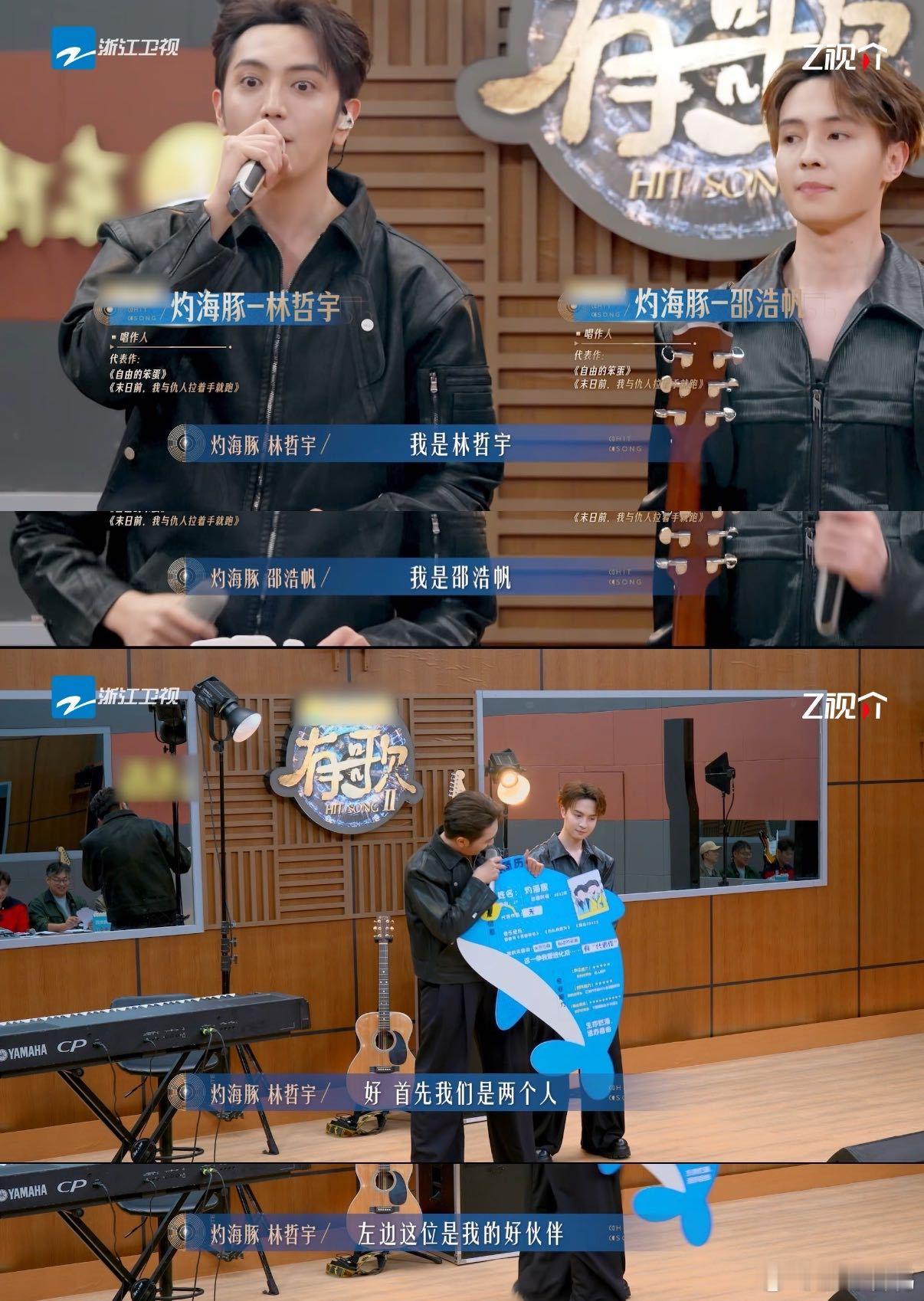 灼海豚好标准的IE浏览器 狠狠代入了！I人E人交朋友就是这样，一个说一个听，配合