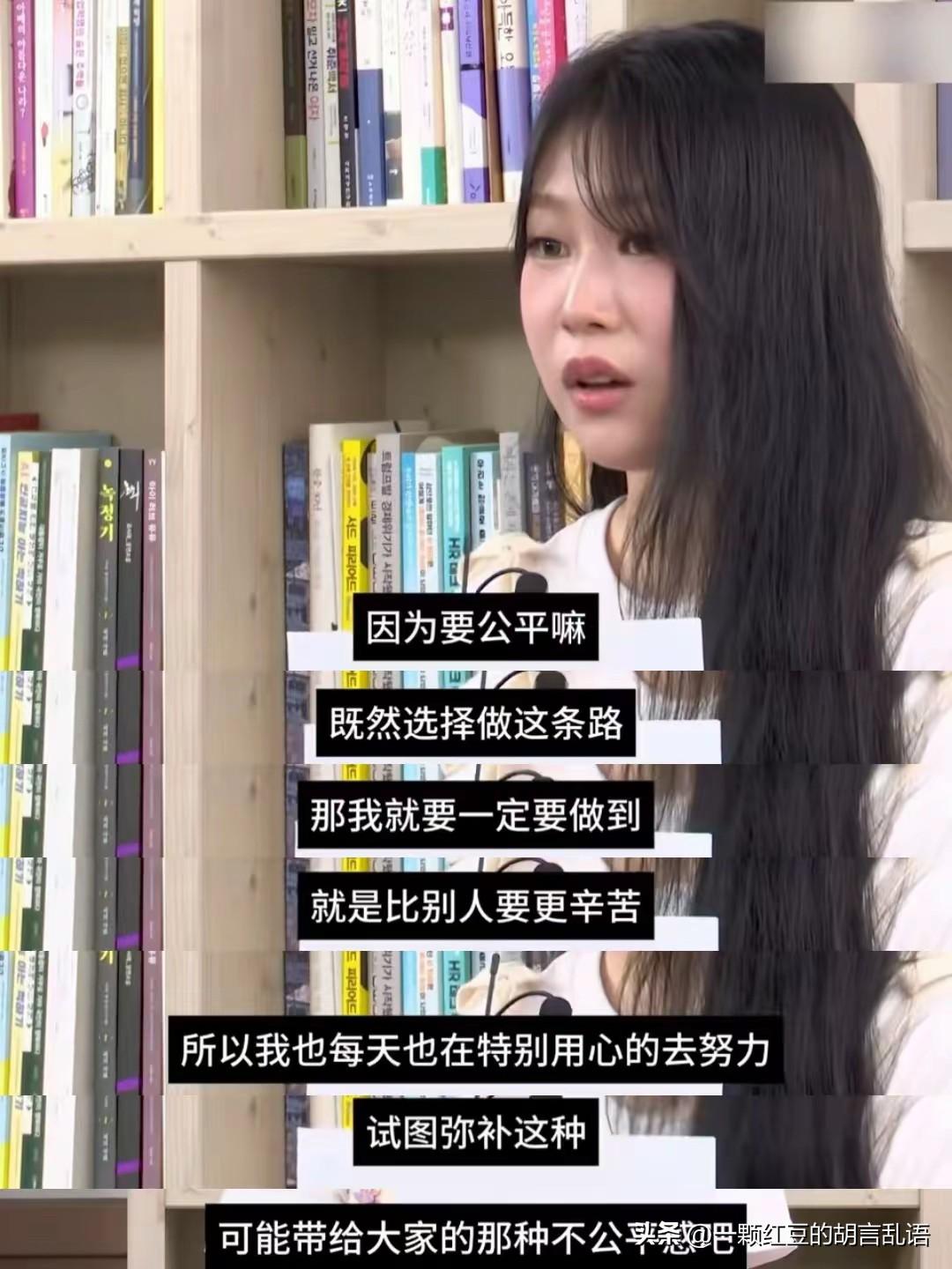 自知之明，真的是好东西！

小沈阳的女儿进军歌坛前，被群嘲：不好看呀、靠爸爸呀等