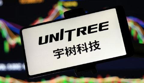 【业内人士回应宇树科技IPO被倒卖】8月15日，对于近期宇树科技出现“暗盘交易”