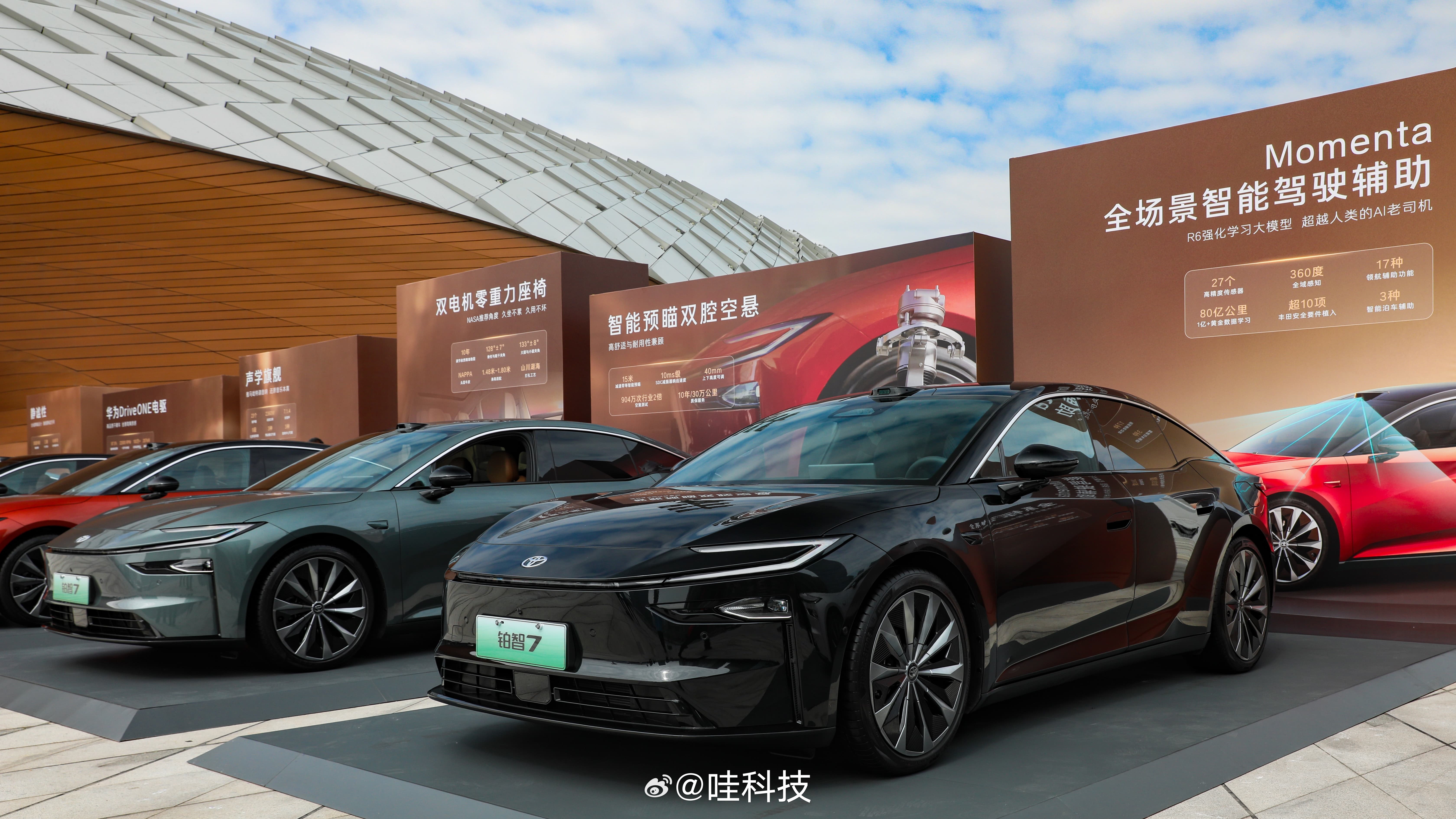 铂智7发布后最该聊的不只是价格广丰说铂智7门把手零学习成本 铂智7上市后，亲民定