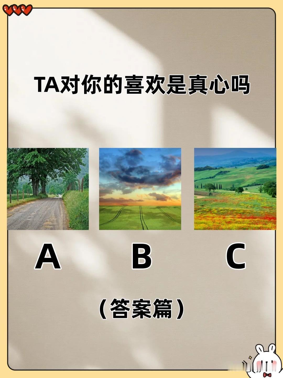 华境S全球首秀标配华为乾崑TA对你的喜欢是真心吗