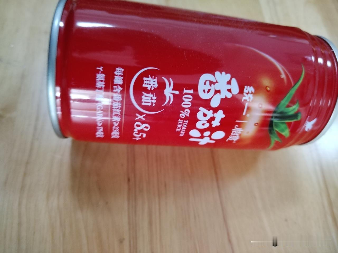 昨天做的西红柿汁炒鸡蛋捞面条，我剩下一半。这是我第一次剩饭。

本来我最喜欢吃西