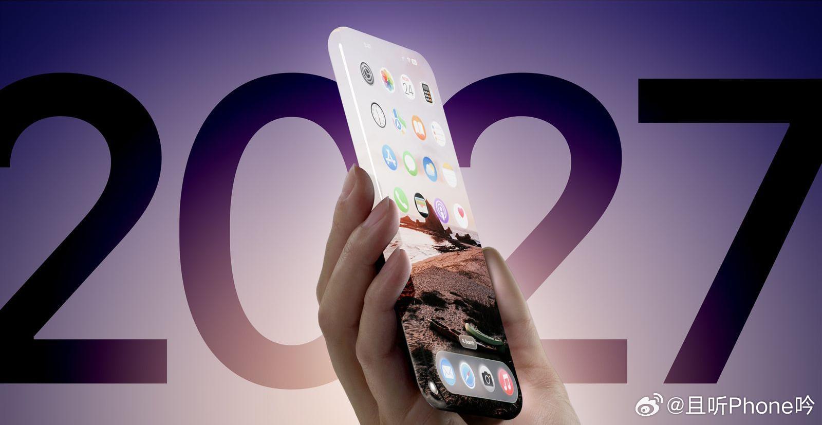 全玻璃iPhone 又是折叠屏又是全玻璃，要是都量产的话，最近几年苹果的新品有点