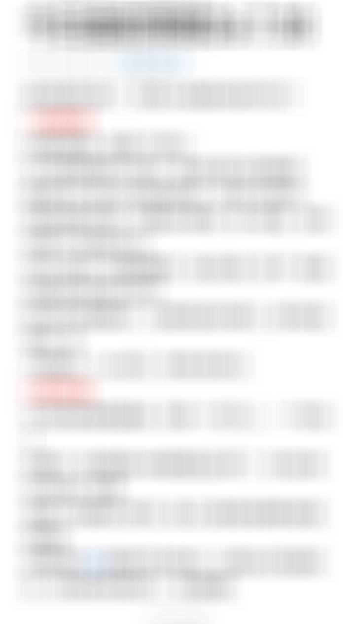 早上好 