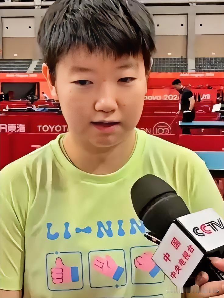 9月17日，央视采访，孙颖莎说了两件事。

第一件，身体恢复理想，来名古屋适应场