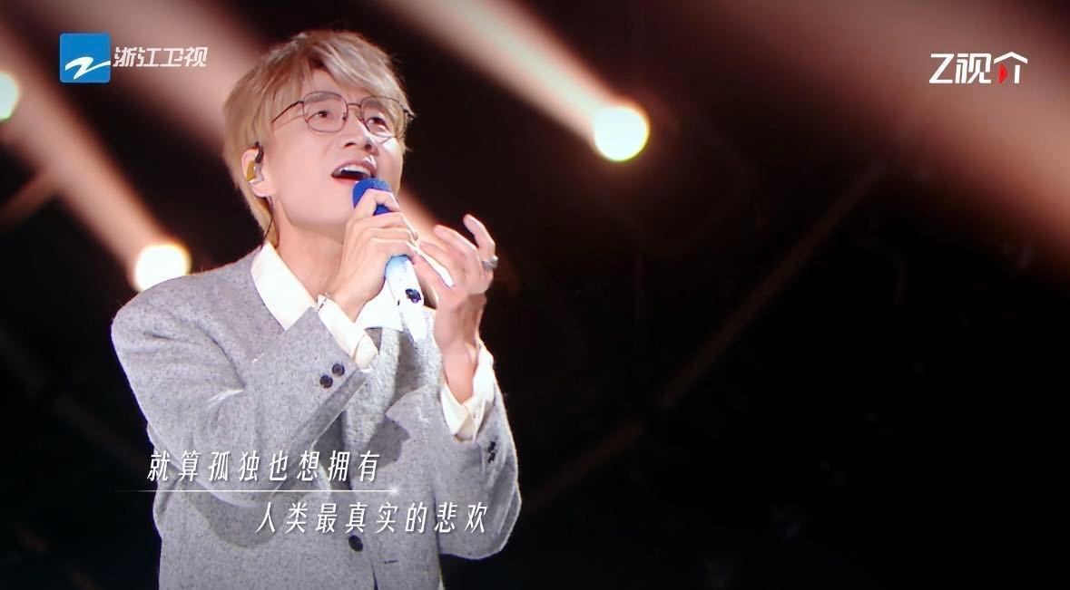 黄霄雲王铮亮答案宿命感 王铮亮唱《答案》的时候，声音里有一种让人安定的力量。娓娓