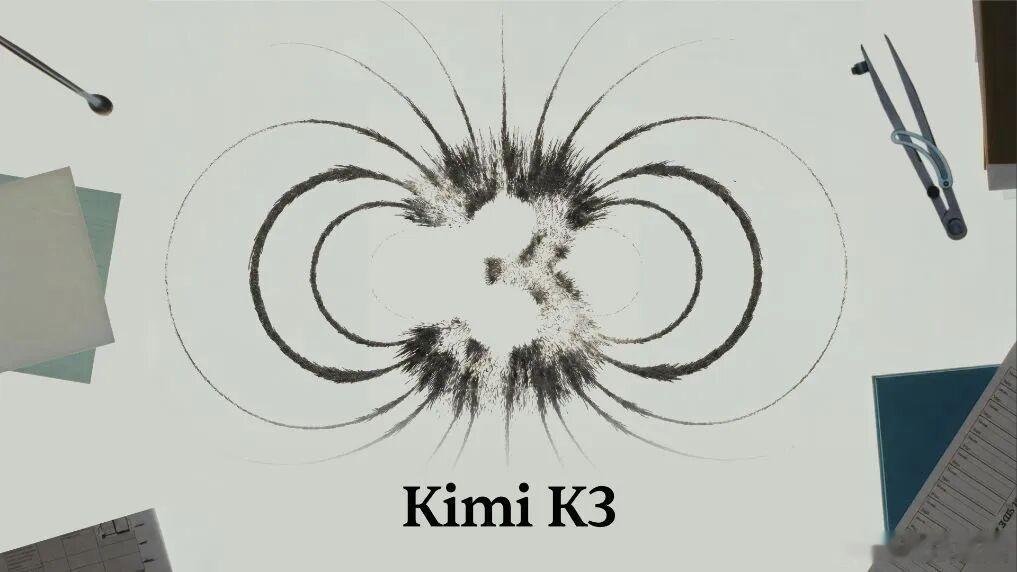 美国“痛失”杨植麟，这是历史性风向标！杨植麟的月之暗面创造了Kimi K3，轰动