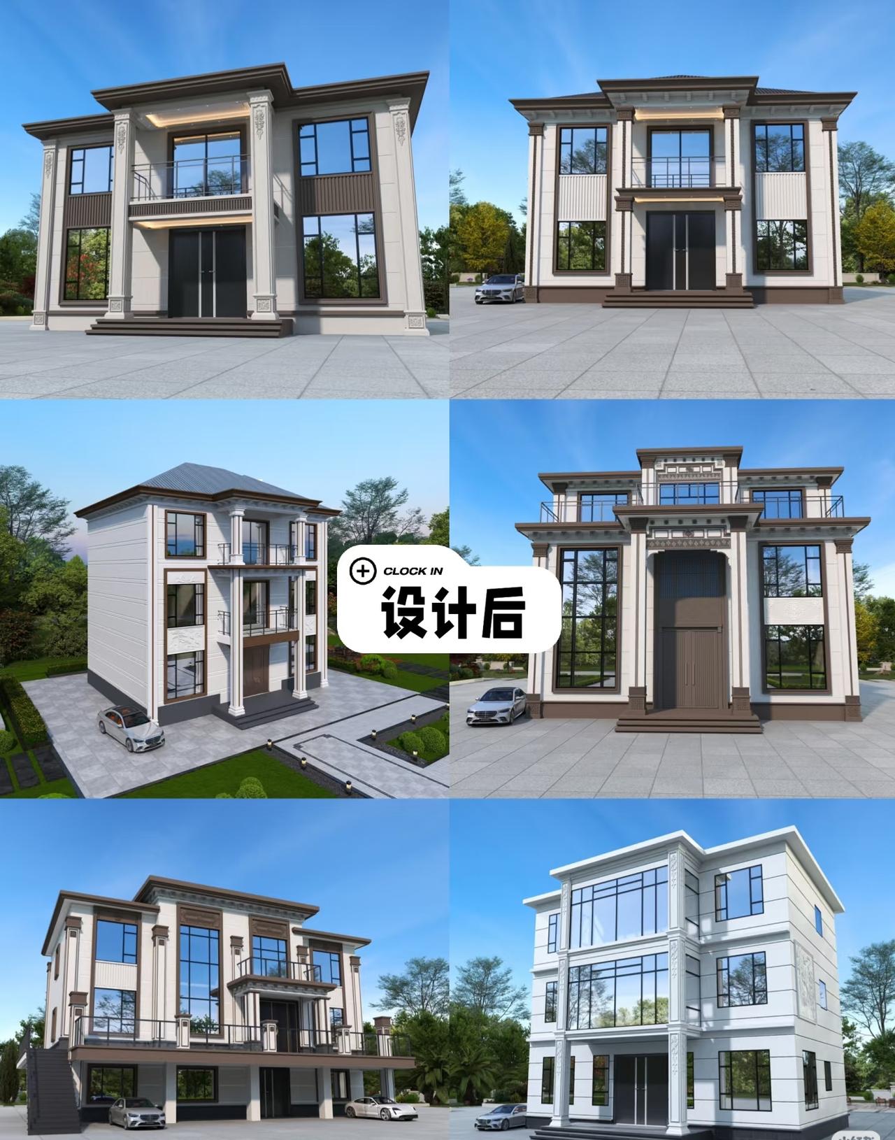 这几套住房如果让你养老选，你最喜欢哪一个？