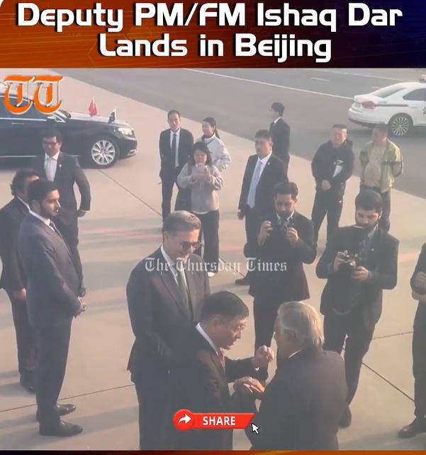 3月31号，根据巴基斯坦媒体刚刚发布的消息，巴基斯坦副总理兼外长达尔已经落地了北