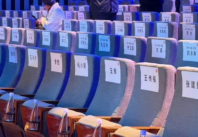 还得是雷总，这个嘉宾座位的安排，有说法啊小鹏汽车新SU7预测