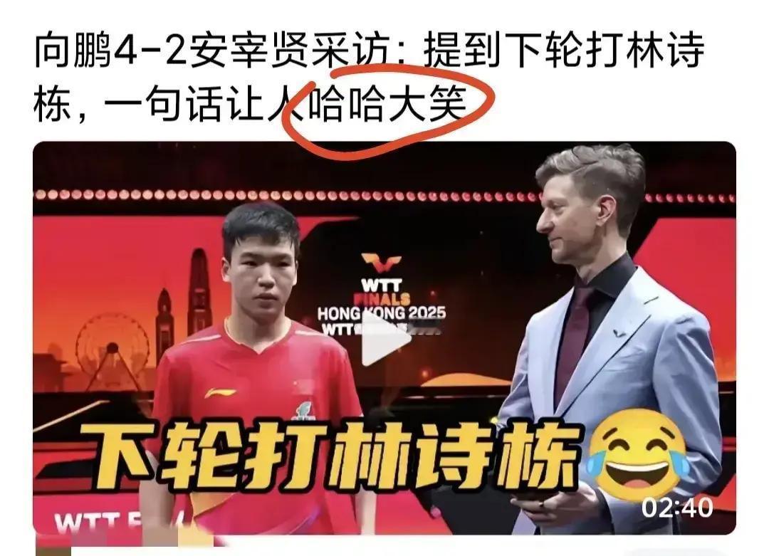 现在头条上的短视频标题，有些真是离谱。
 
一会儿陈幸同“一句话让人哈哈大笑”，