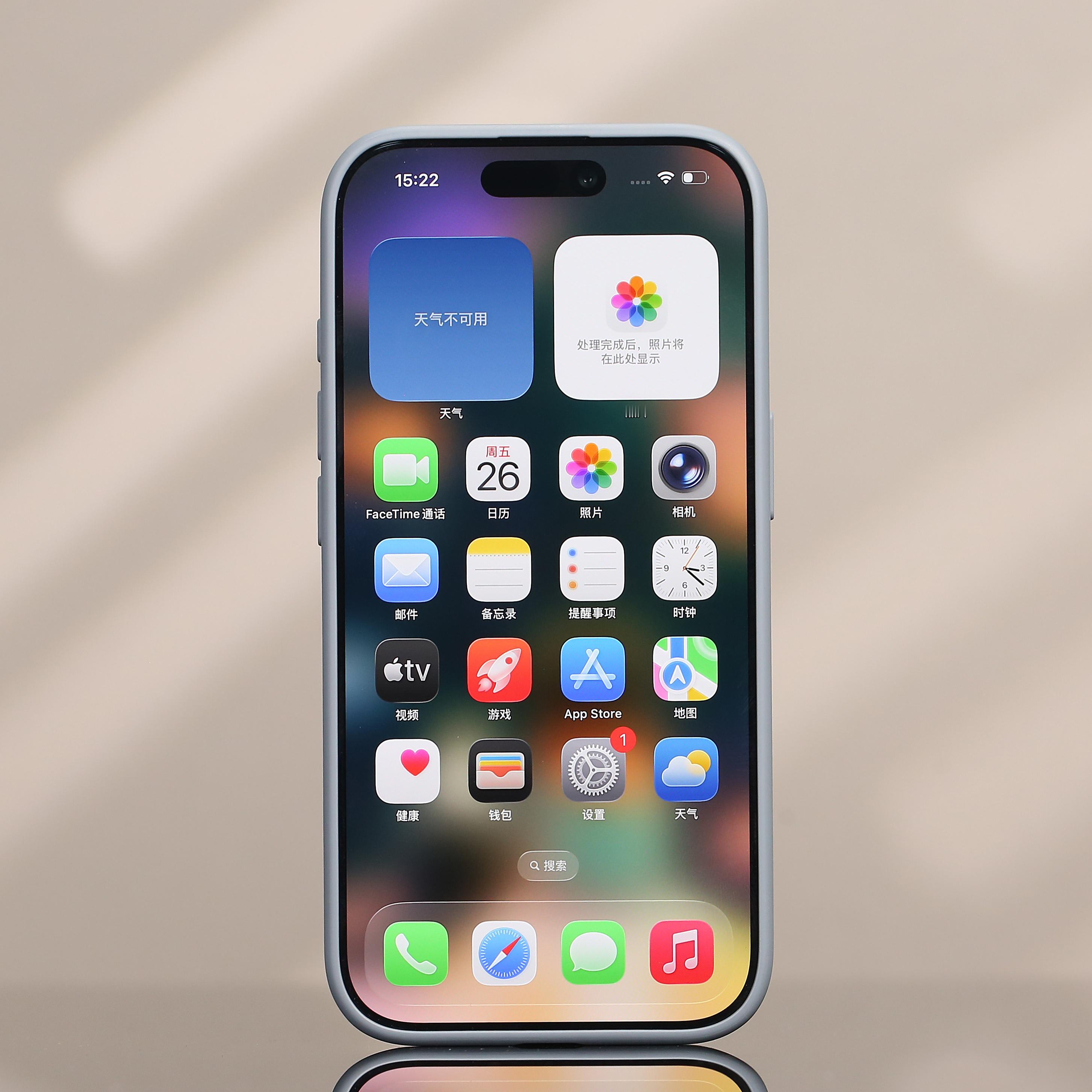 iPhone17的013，几点说明：1，边框细纹，耐脏污的 pu 漆，抗指纹和油