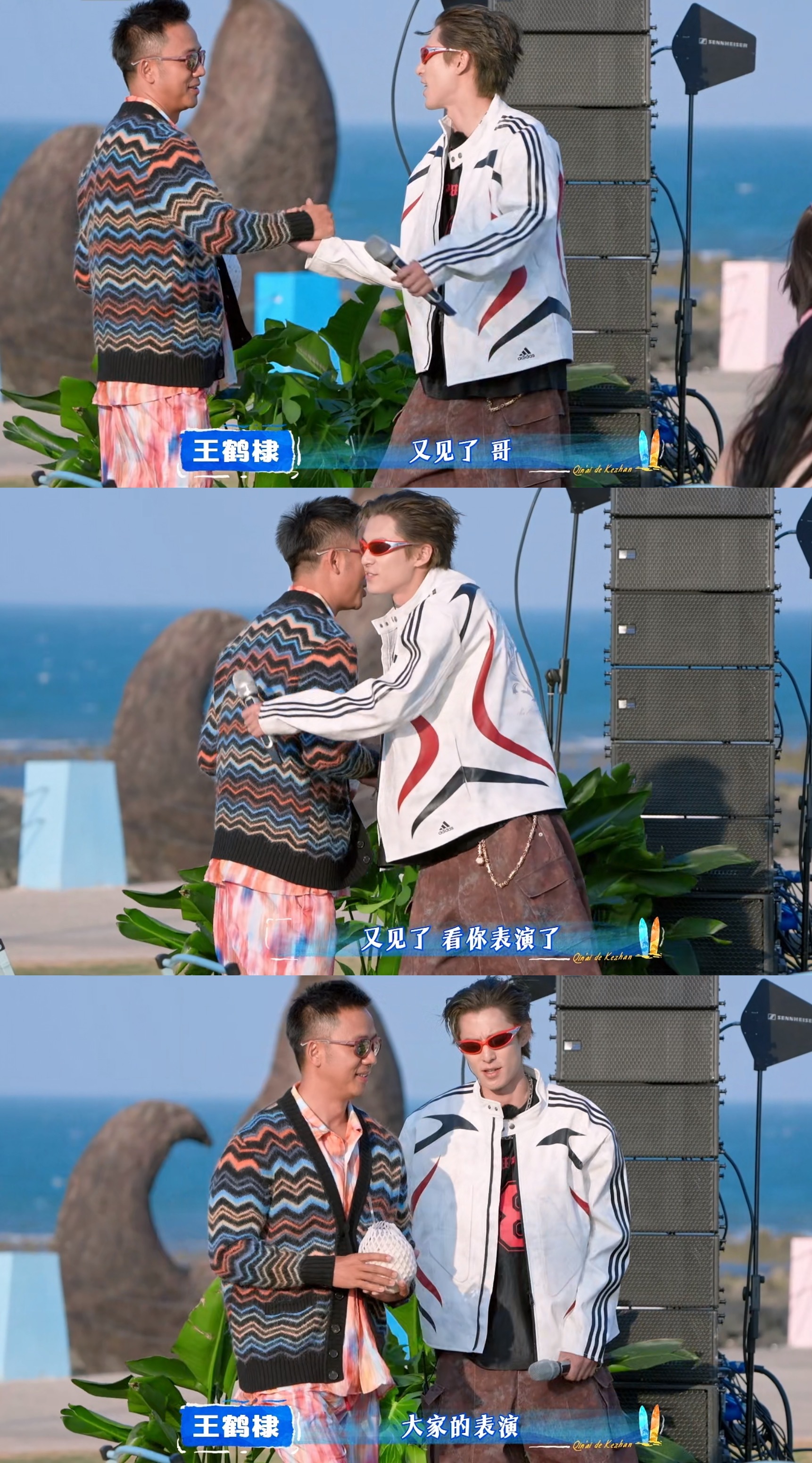 哎哟王鹤棣这个人 